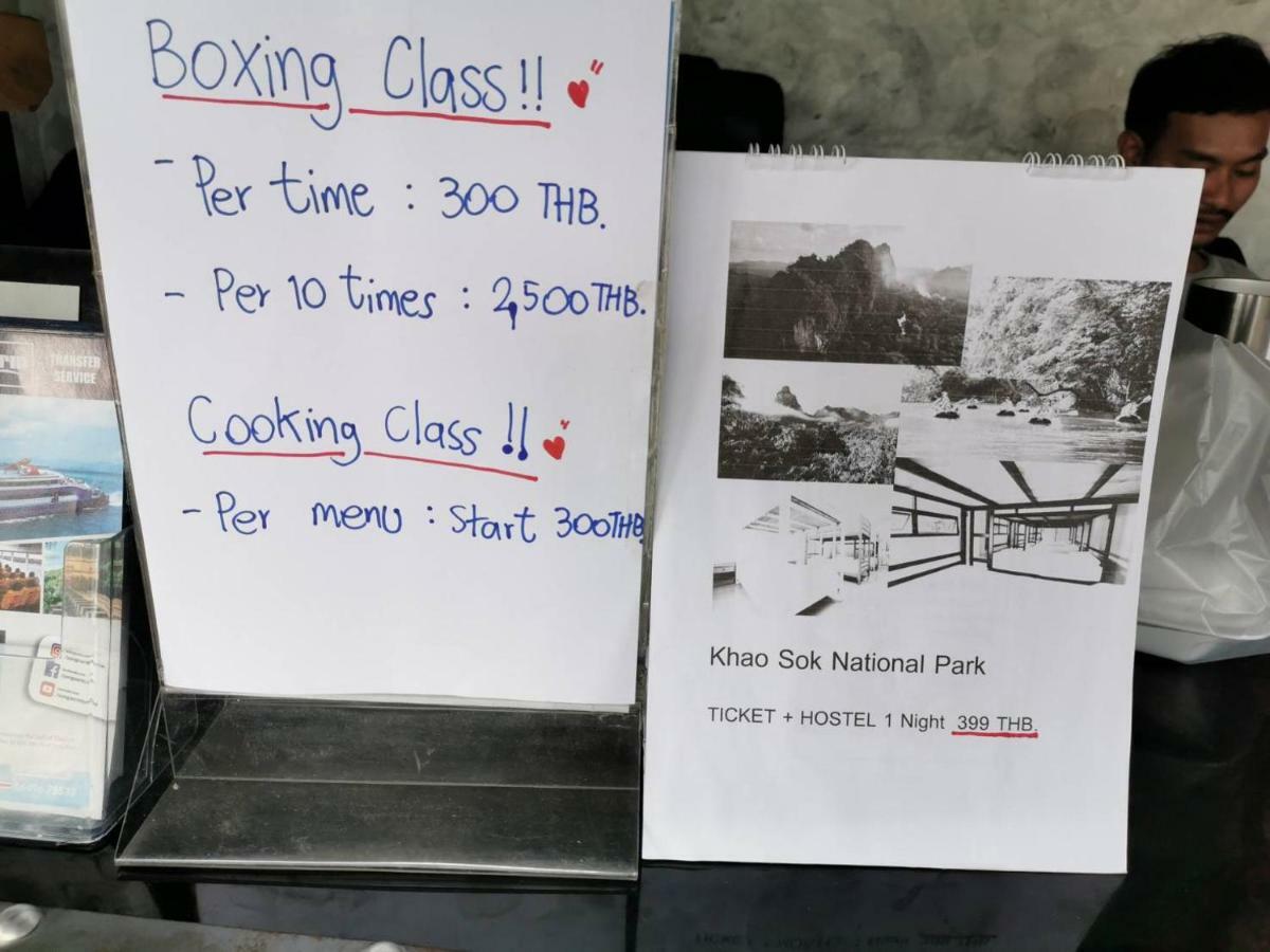 Chang Bed And Bar Hostel (Adults Only) 素叻他尼 外观 照片