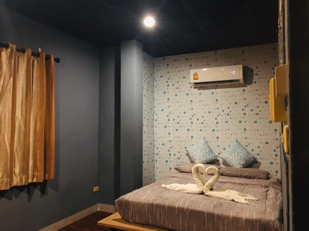 Chang Bed And Bar Hostel (Adults Only) 素叻他尼 外观 照片